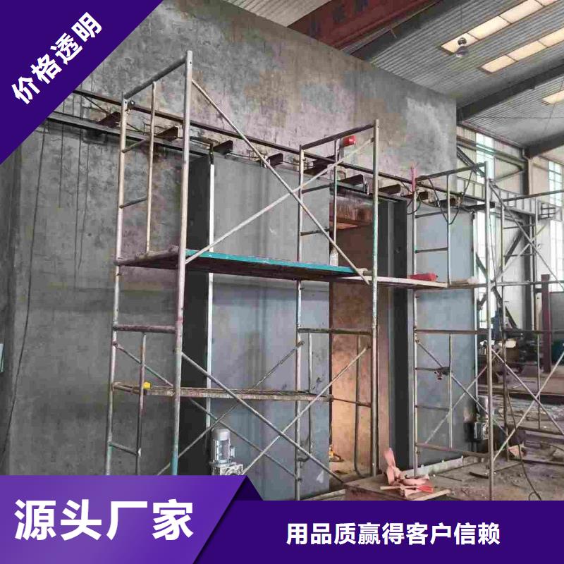 探伤室防护门当日价格