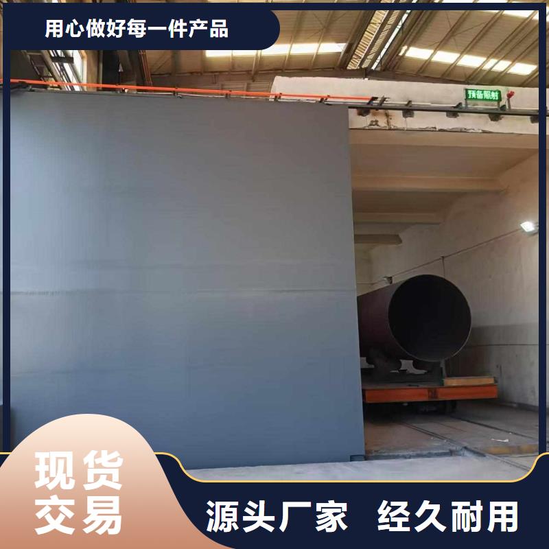 探伤室防护门品质可靠