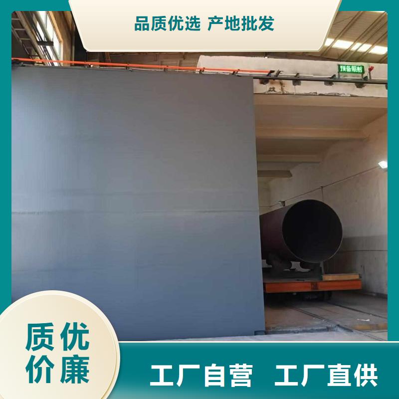 探伤室防护门拥有多家成功案例