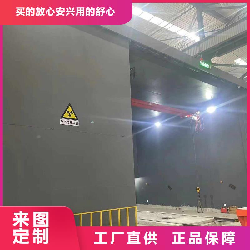 探伤室防护门多年经验值得信赖