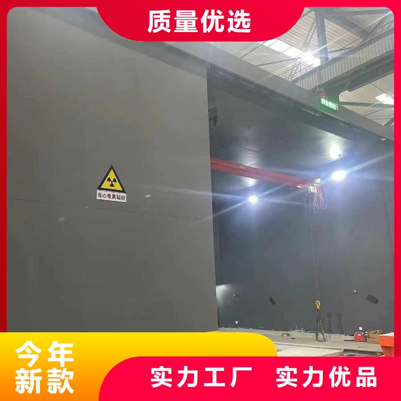 探伤室防护门产地采购