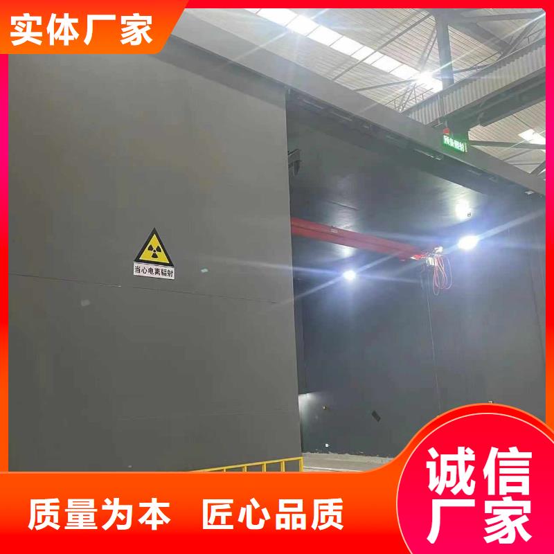 探伤室防护门用心做好每一件产品