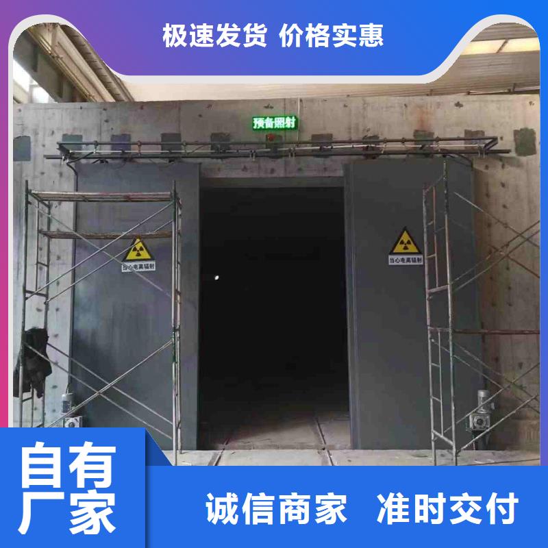探伤室防护门满足客户所需