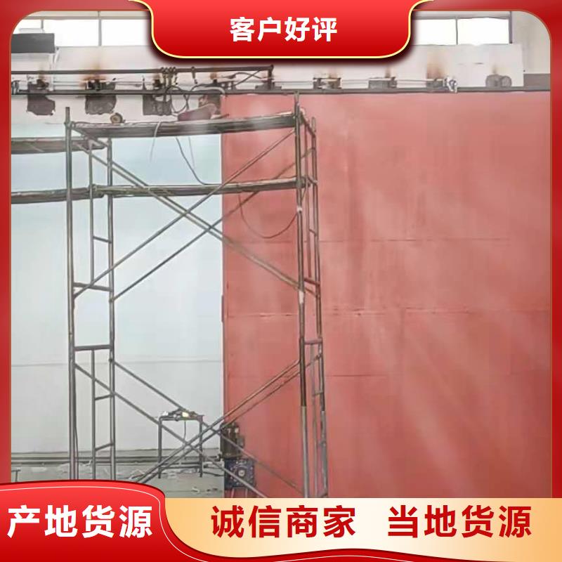 探伤室防护门使用方法