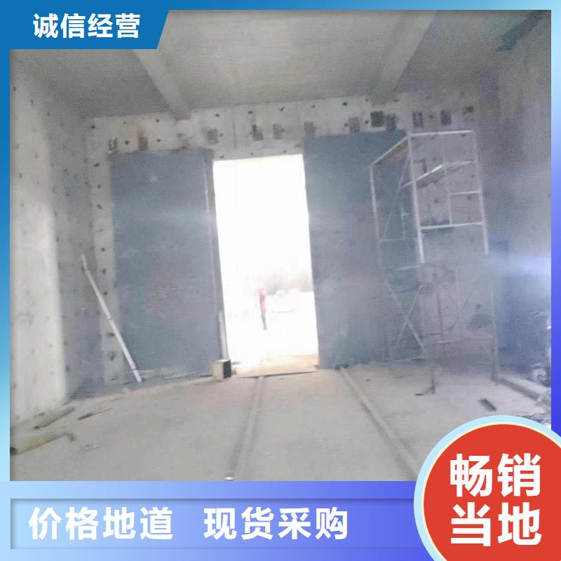 探伤室防护门快速物流发货