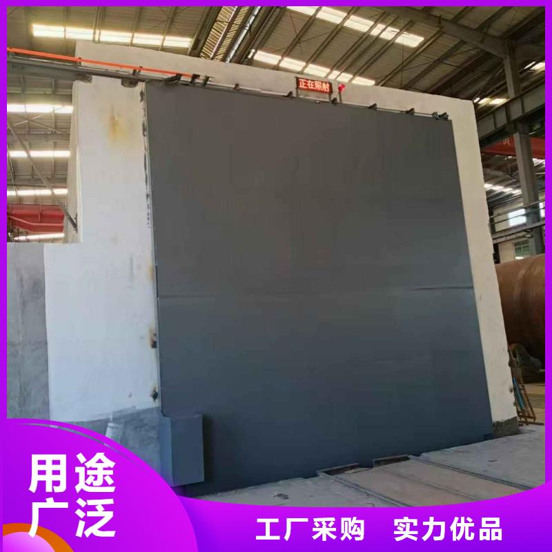 探伤室防护门海量货源