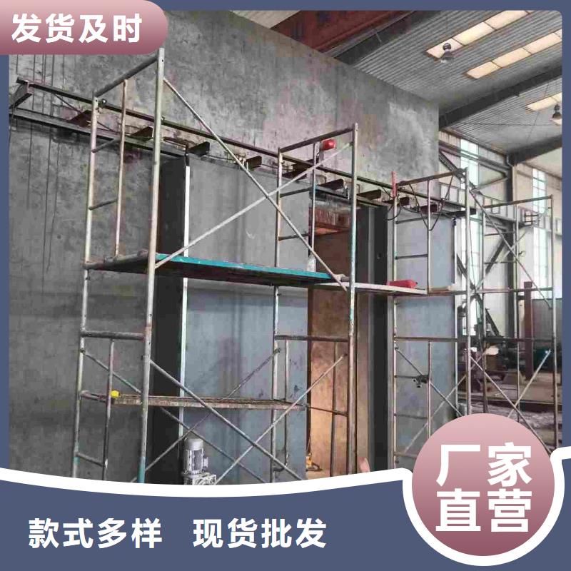 探伤室防护门优良材质