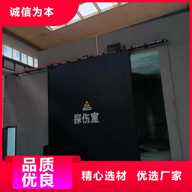 探伤室防护门颜色尺寸款式定制