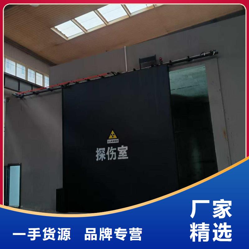 探伤室防护门多种规格库存充足