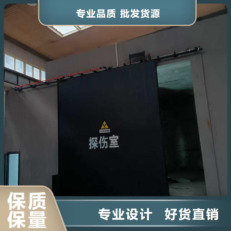 探伤室防护门价格合理