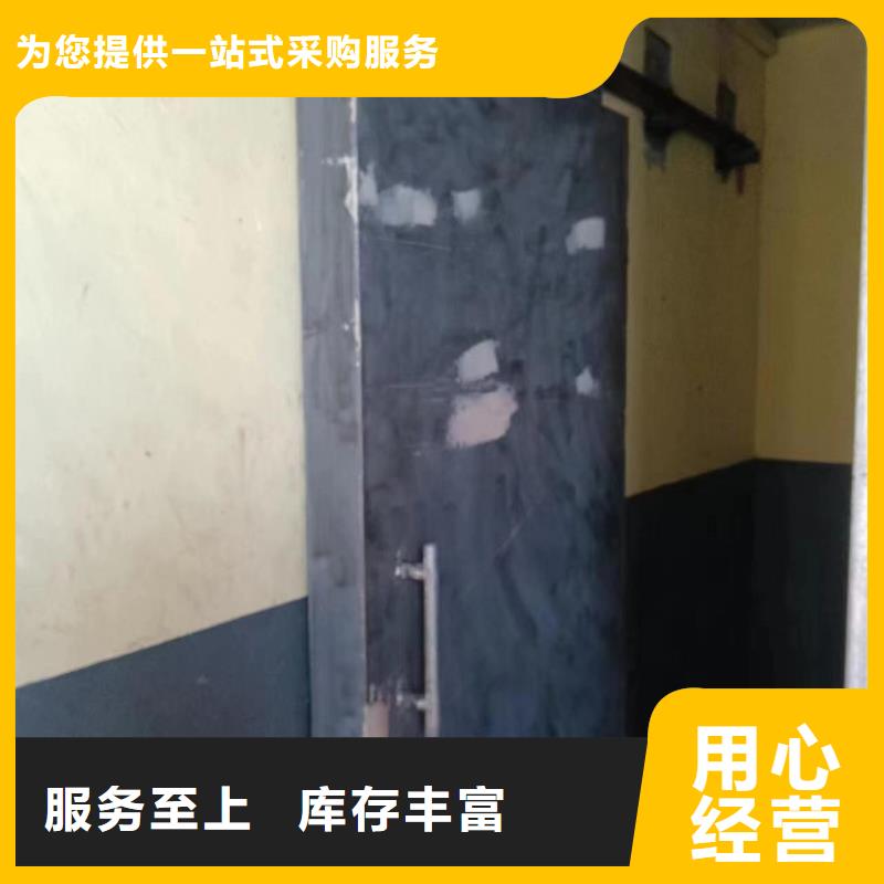 探伤室防护门质量上乘