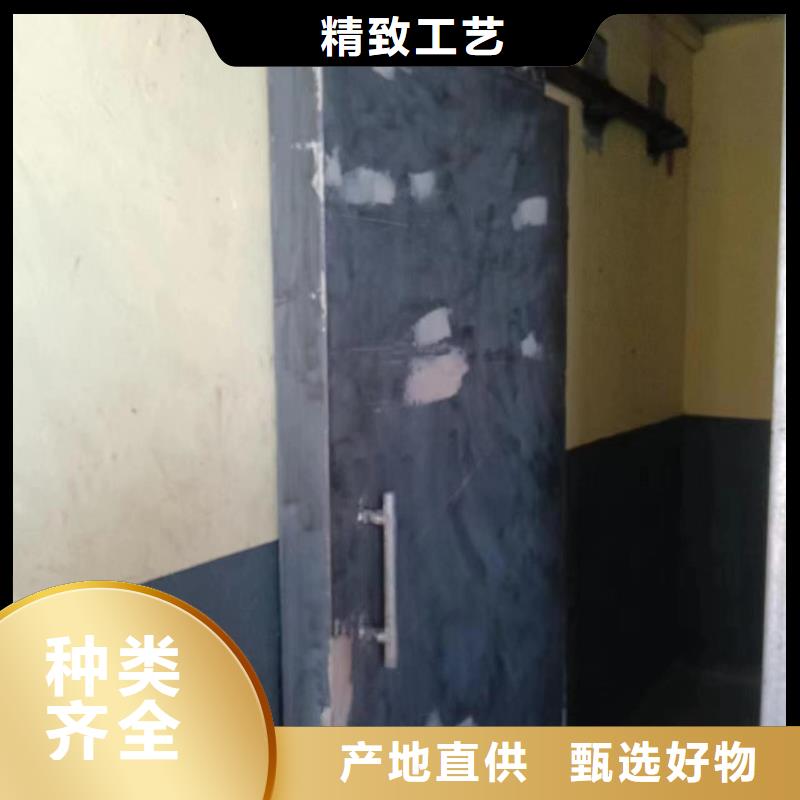 探伤室防护门工厂现货供应