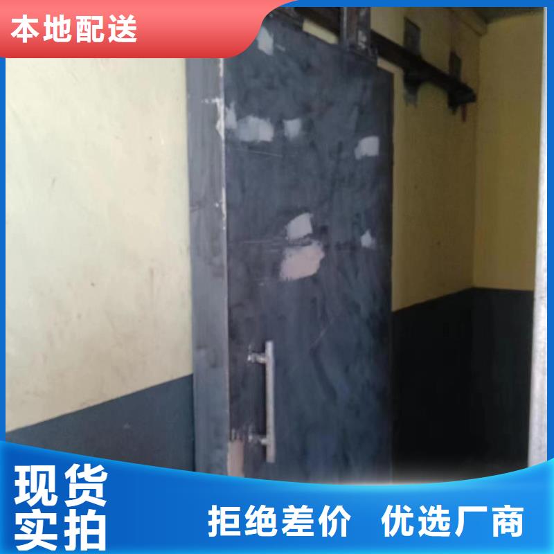 探伤室防护门定制销售售后为一体