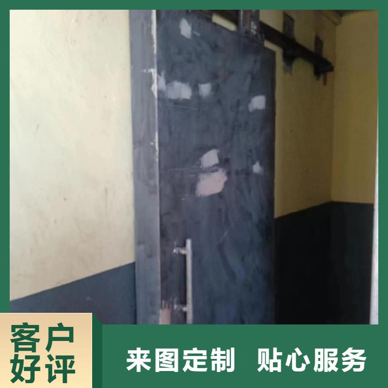探伤室防护门型号全价格低