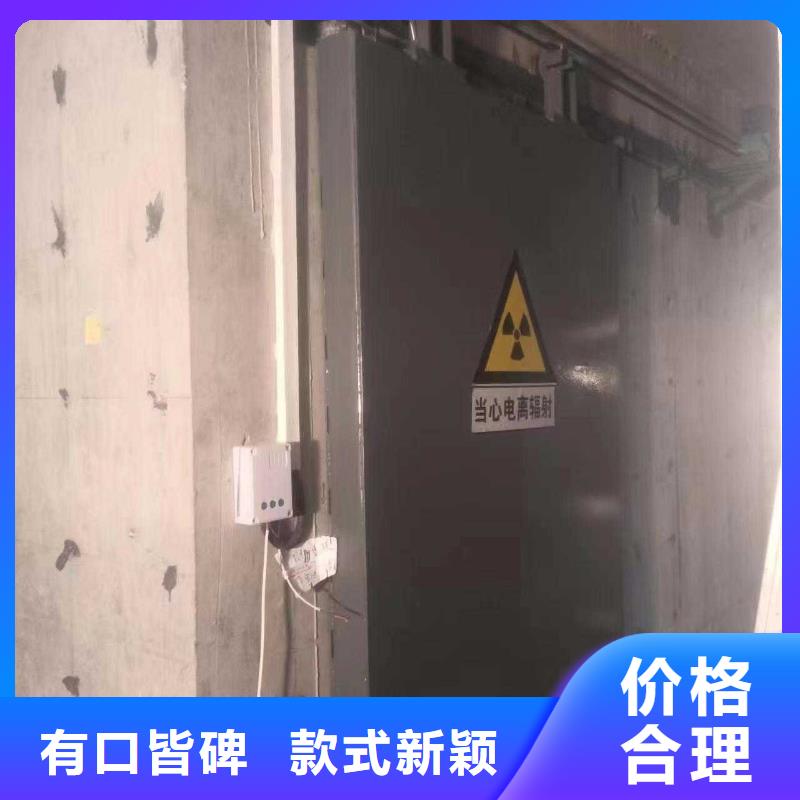 探伤室防护门把实惠留给您
