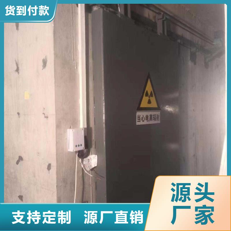 探伤室防护门高标准高品质