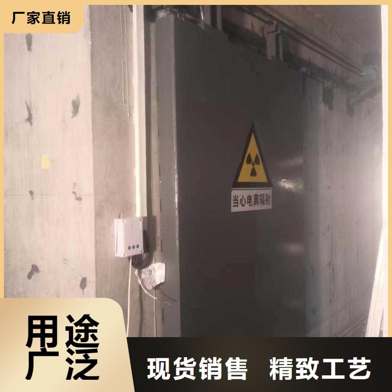 探伤室防护门敢与同行比服务