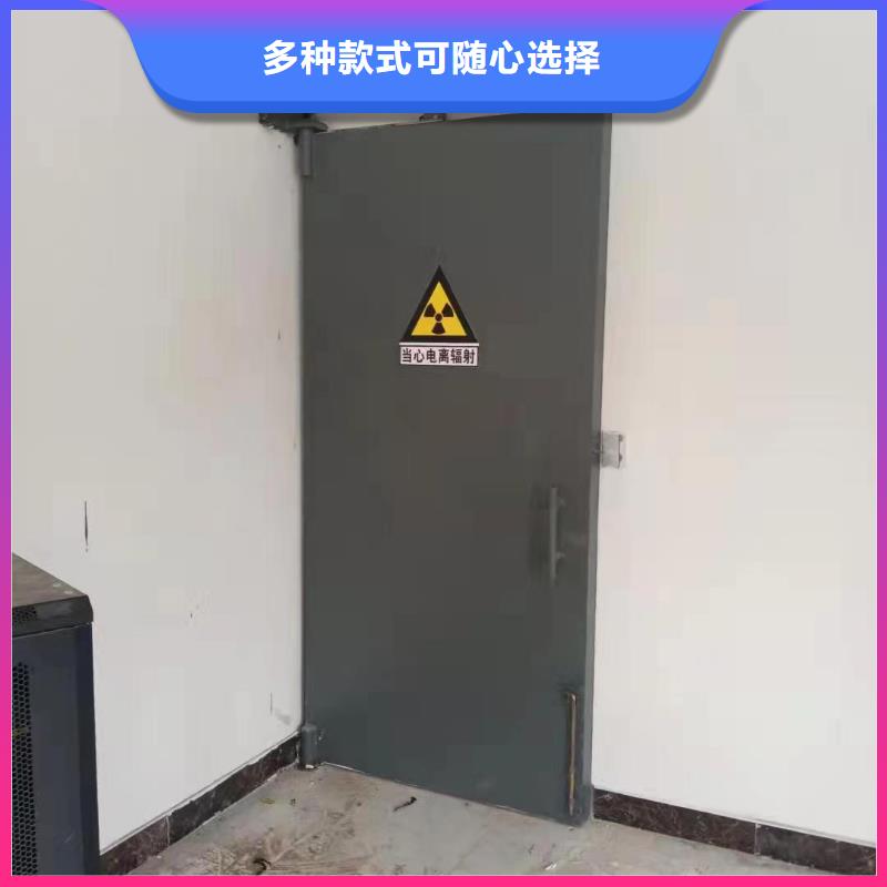 探伤室防护门把实惠留给您