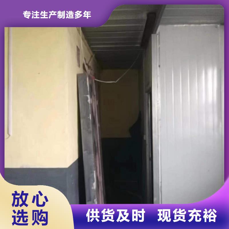 探伤室防护门海量货源