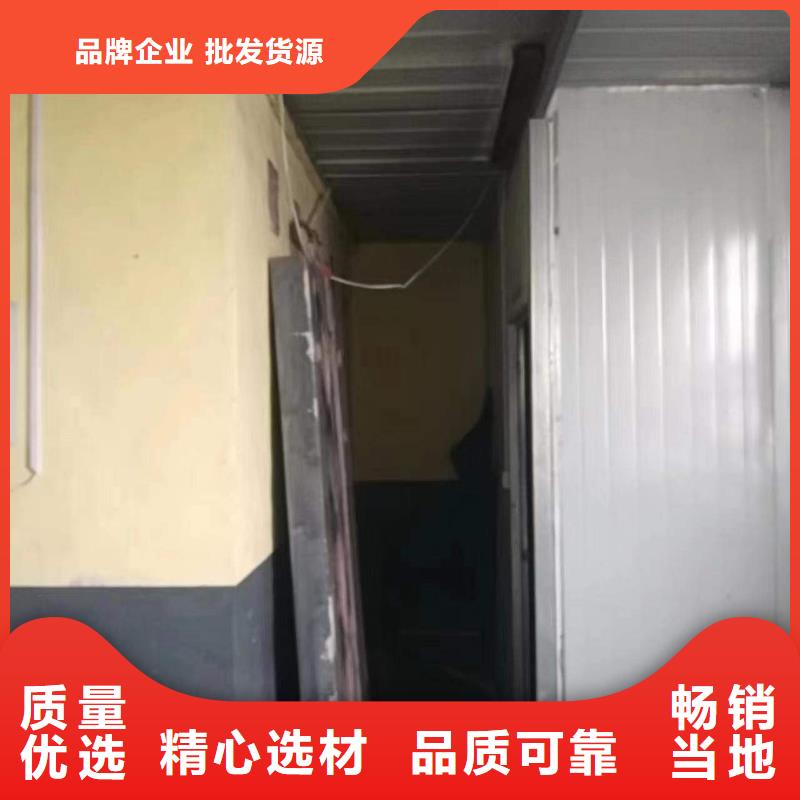探伤室防护门现货充裕