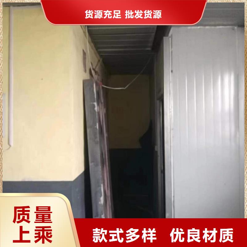 探伤室防护门质量上乘