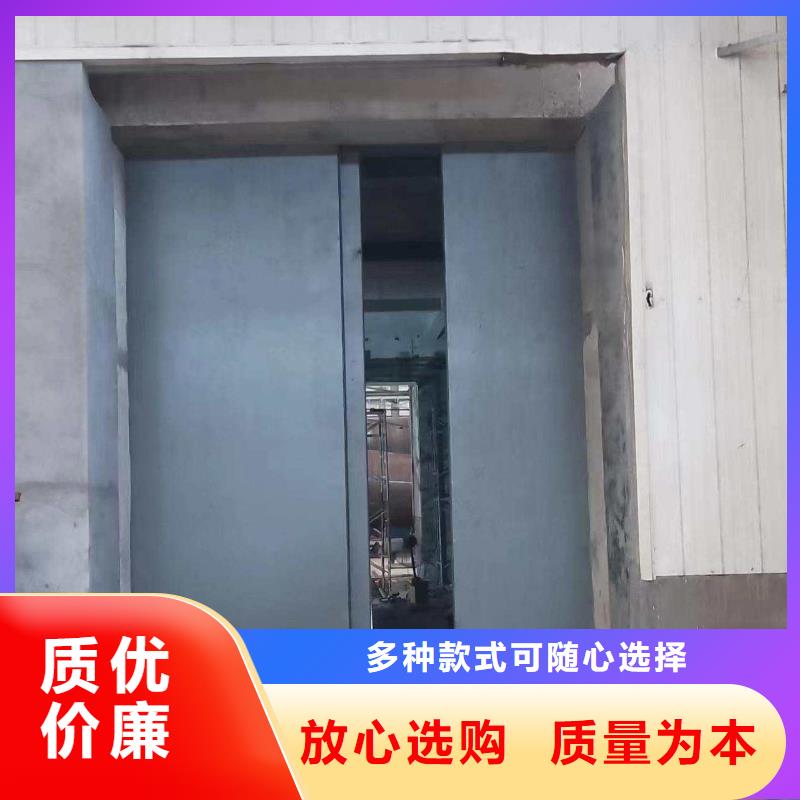 探伤室防护门质量上乘