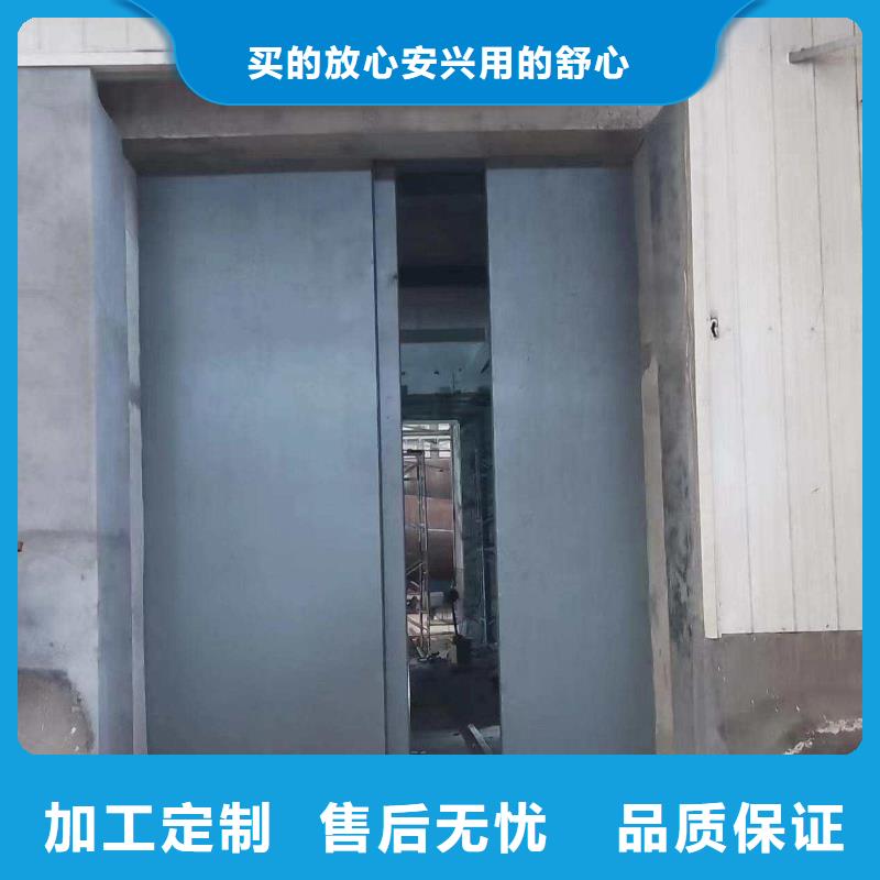 探伤室防护门用心制造