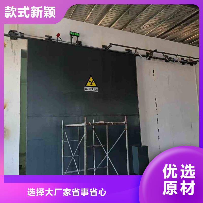 探伤室防护门超产品在细节