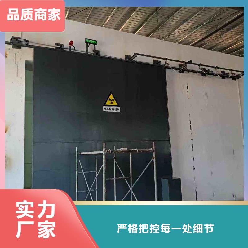探伤室防护门细节之处更加用心