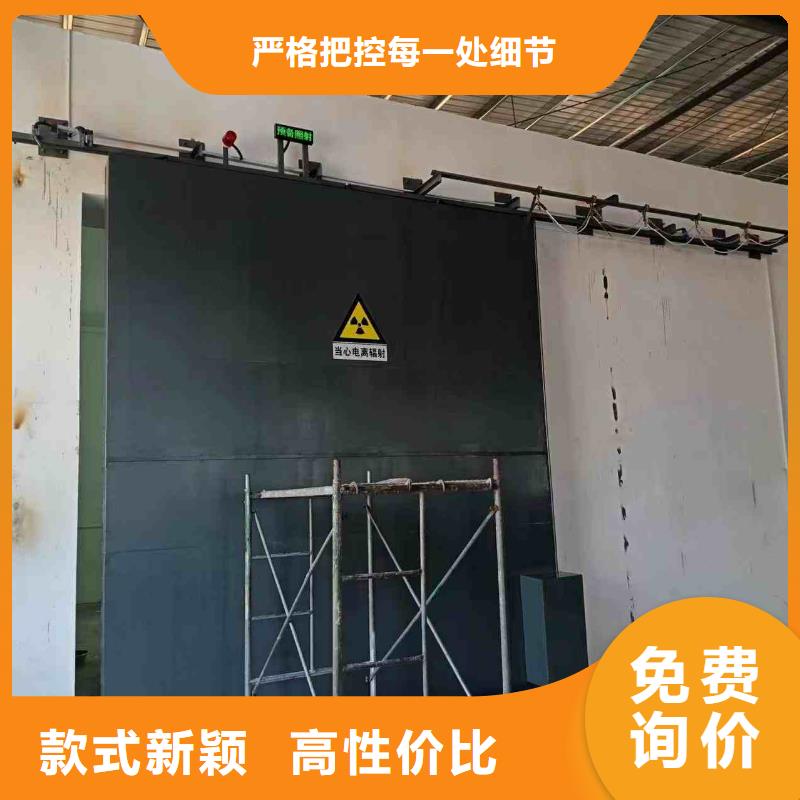 探伤室防护门把实惠留给您