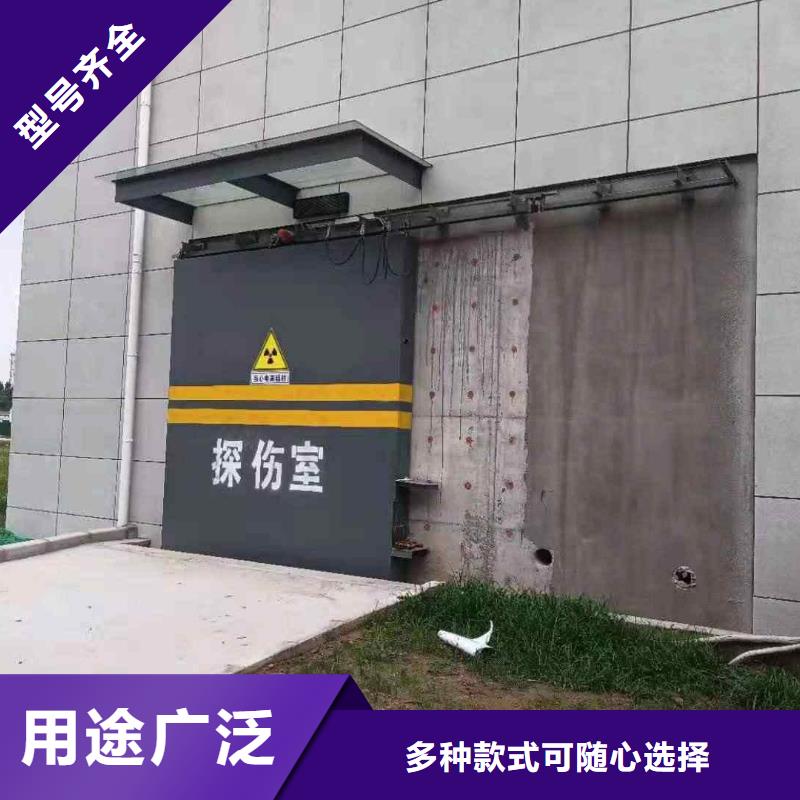 探伤室防护门细节之处更加用心