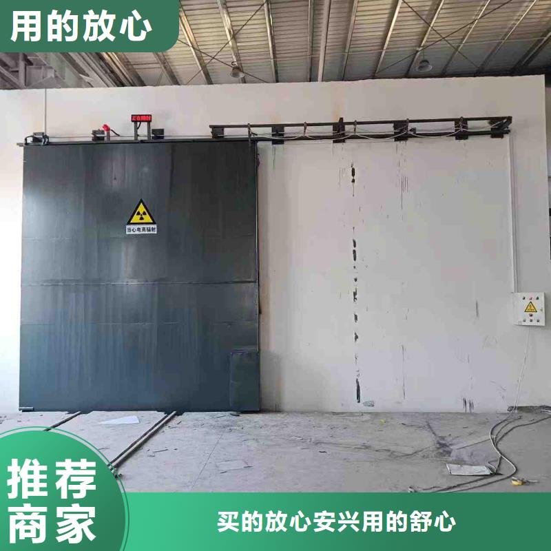 探伤室防护门超产品在细节