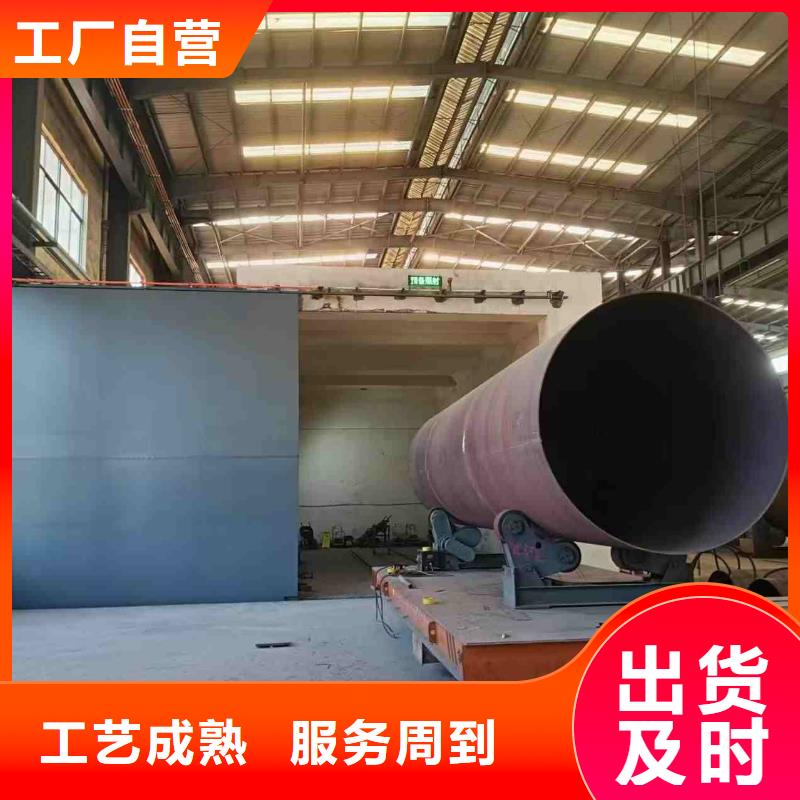 探伤室防护门质量上乘