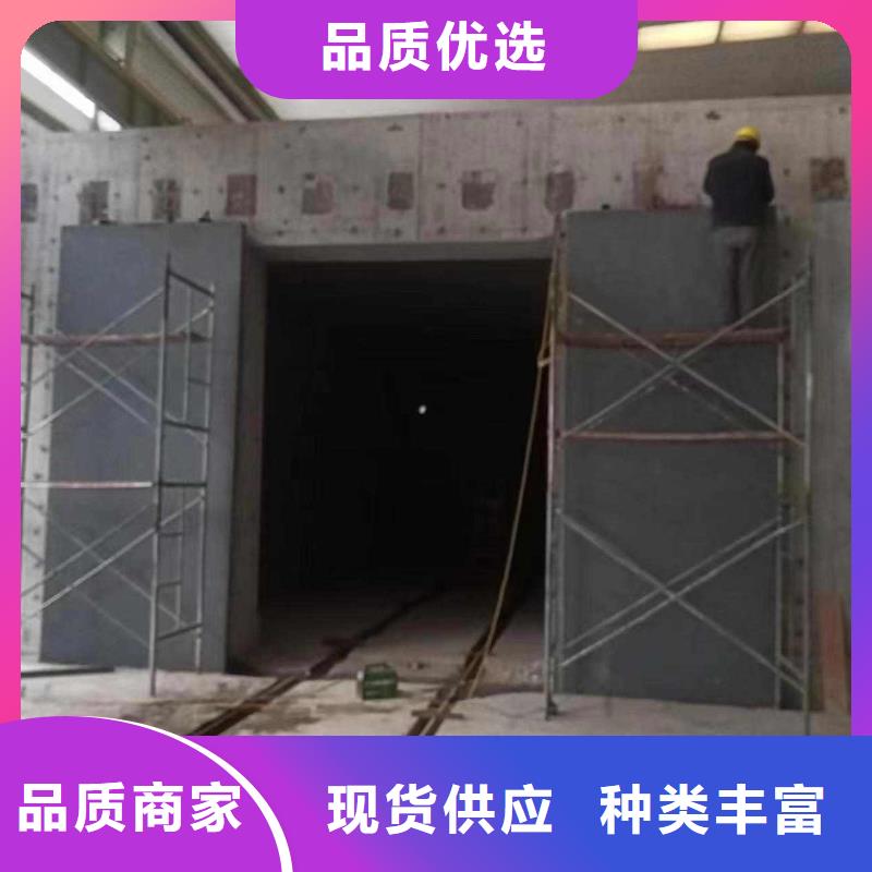 探伤室防护门现货充裕