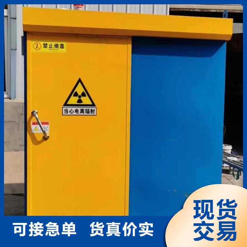 铅房N年专注