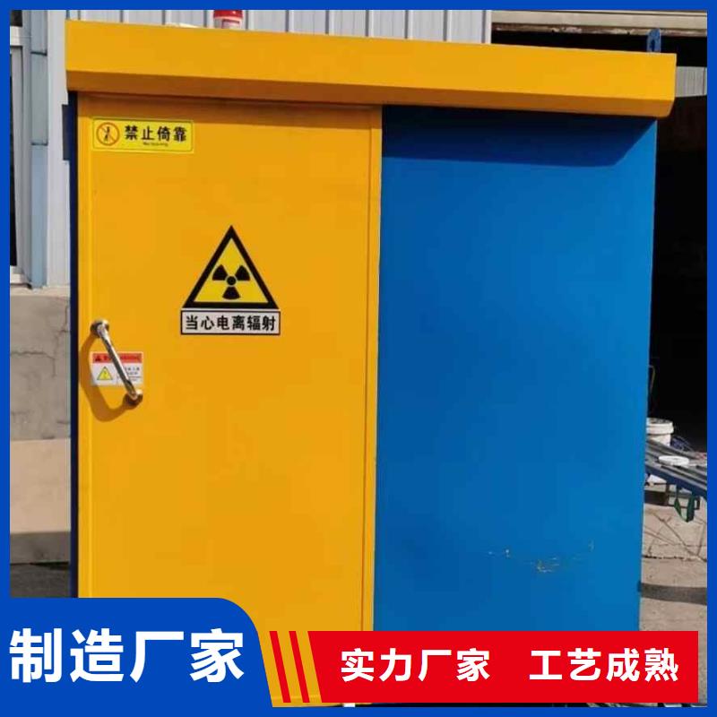 铅房专注细节更放心