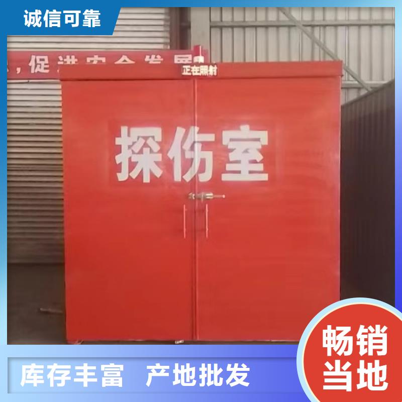 铅房快速物流发货