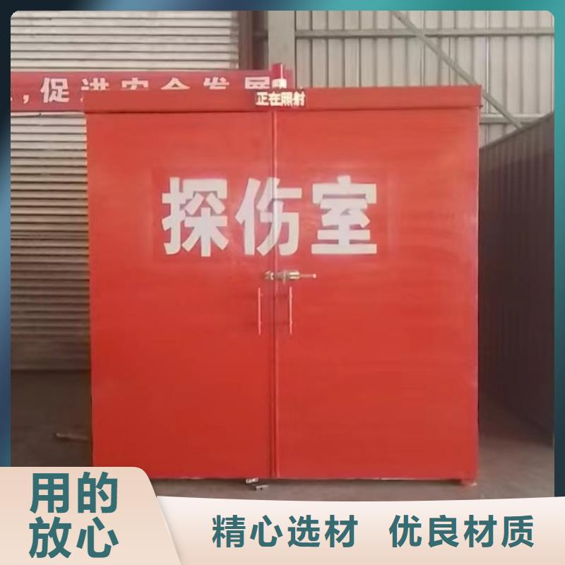 铅房信誉至上