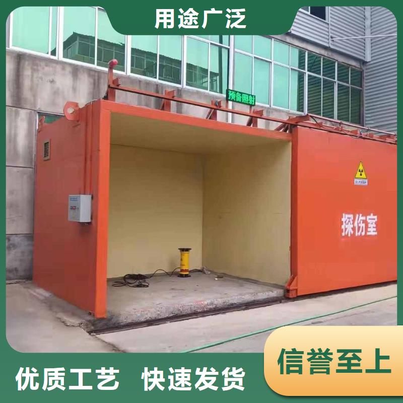 铅房厂家质量过硬