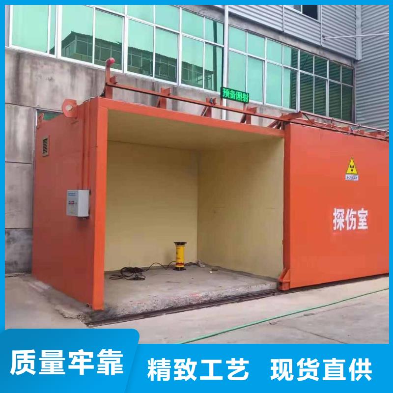 铅房优质原料