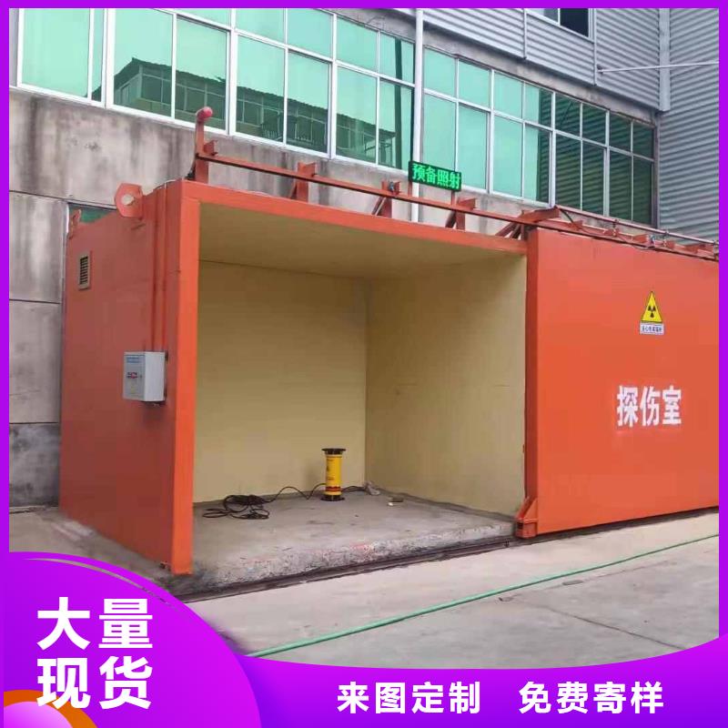 铅房低价货源