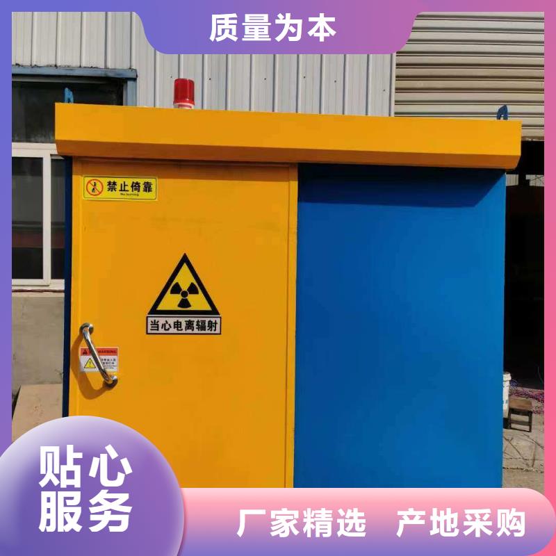 铅房用好材做好产品