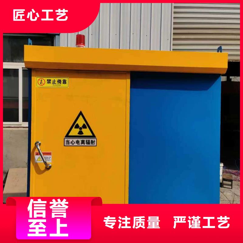 铅房厂家批发价