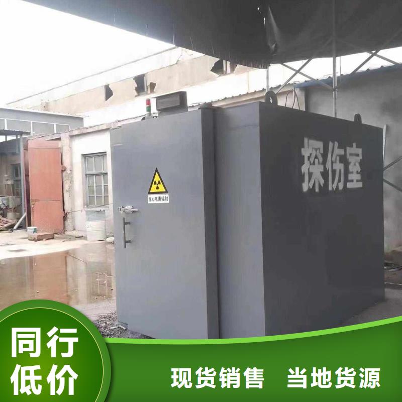 铅房直销厂家