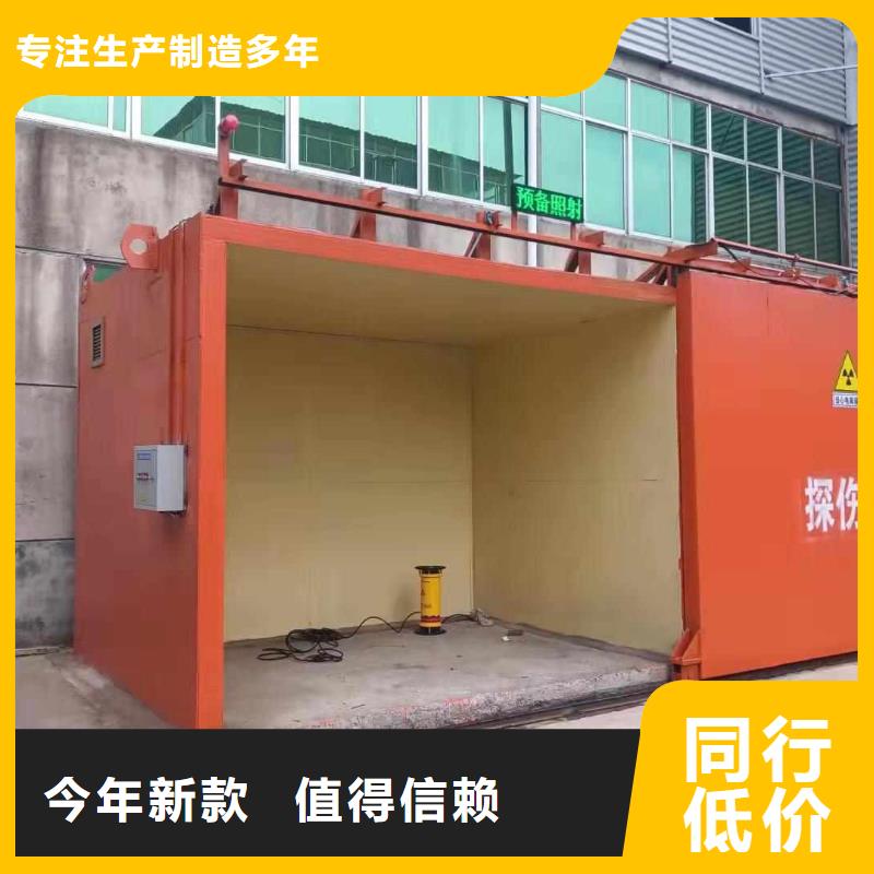 铅房价格低