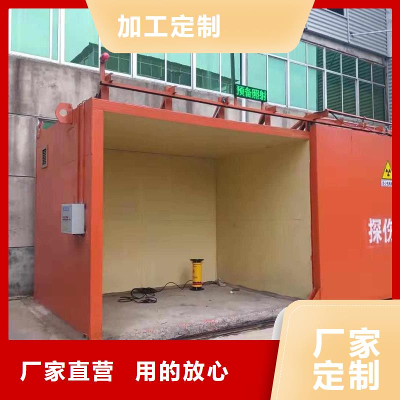 铅房拒绝伪劣产品