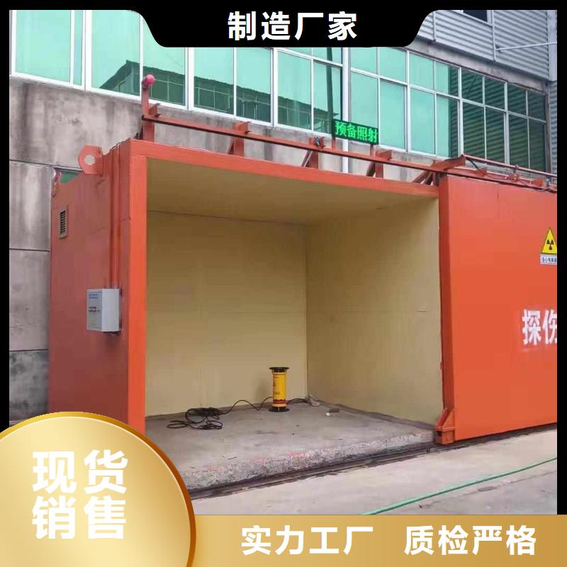 铅房商家
