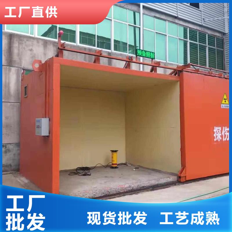 铅房货源直销