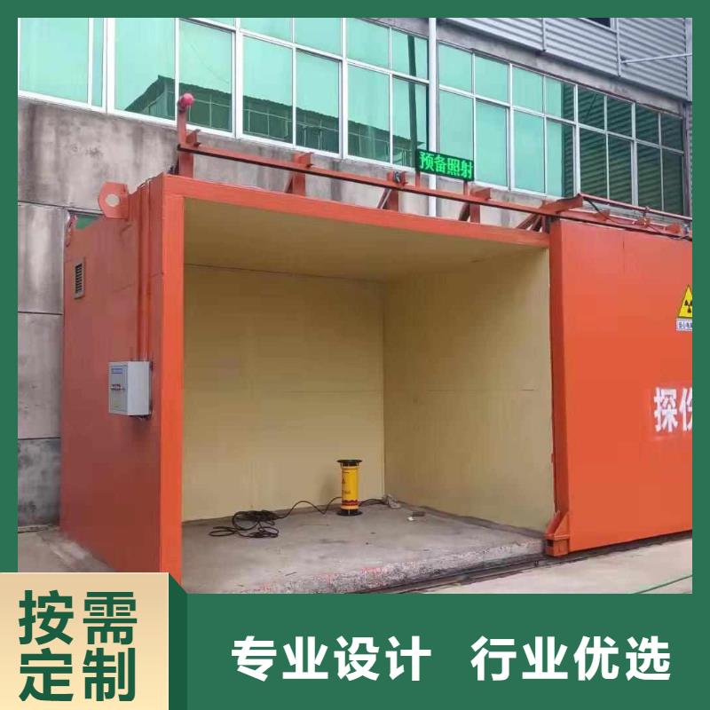 铅房快速生产