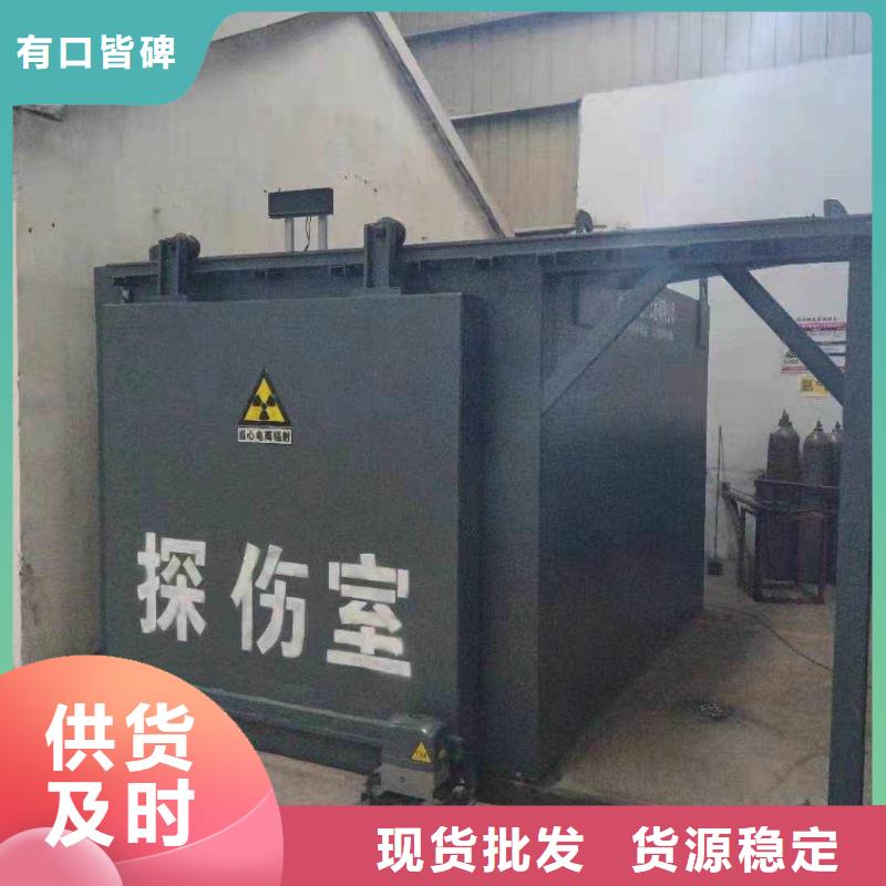 铅房现货充足